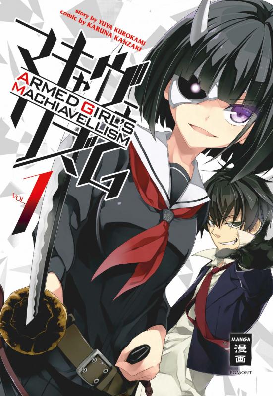 Cover-Bild Armed Girl's Machiavellism 01