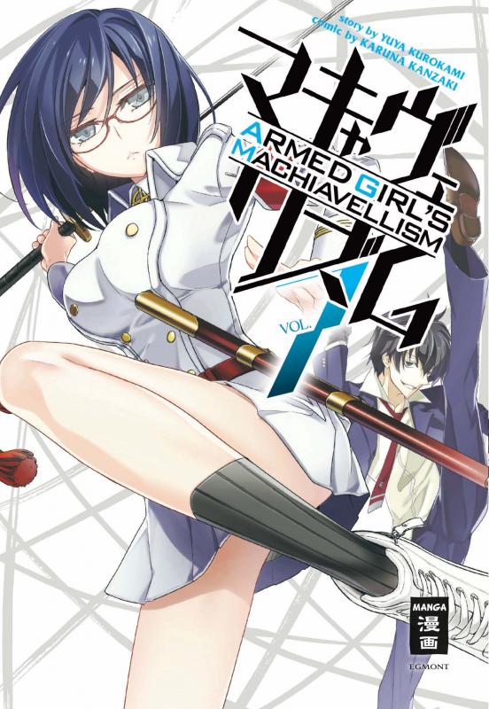 Cover-Bild Armed Girl's Machiavellism 07