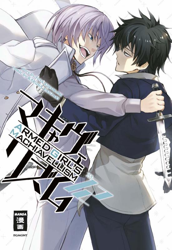 Cover-Bild Armed Girl's Machiavellism 12