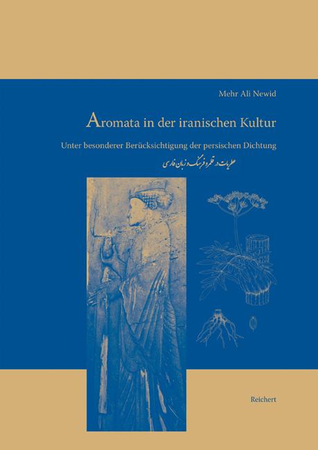 Cover-Bild Aromata in der iranischen Kultur