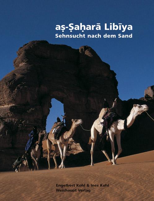 Cover-Bild As-Sahara Libiya