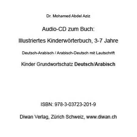 Cover-Bild Audio CD zum Buch: „Illustriertes Kinderwörterbuch, D-A/A-D, 3-7 Jahre, 200 Wörter“