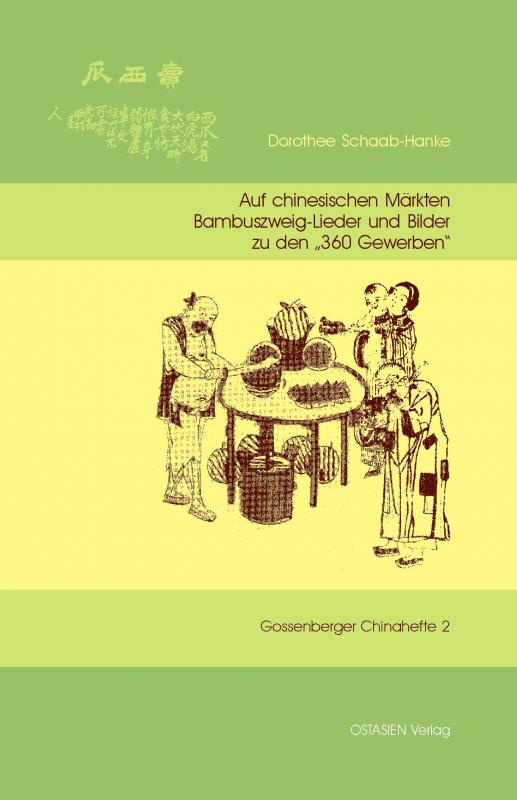 Cover-Bild Auf chinesischen Märkten