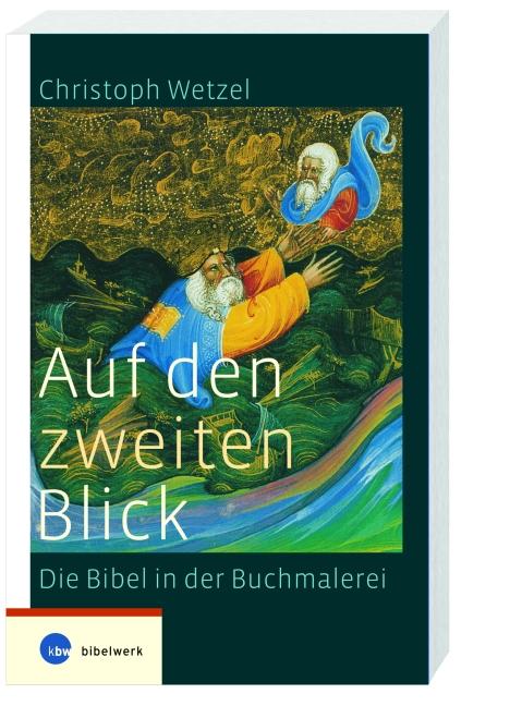 Cover-Bild Auf den zweiten Blick