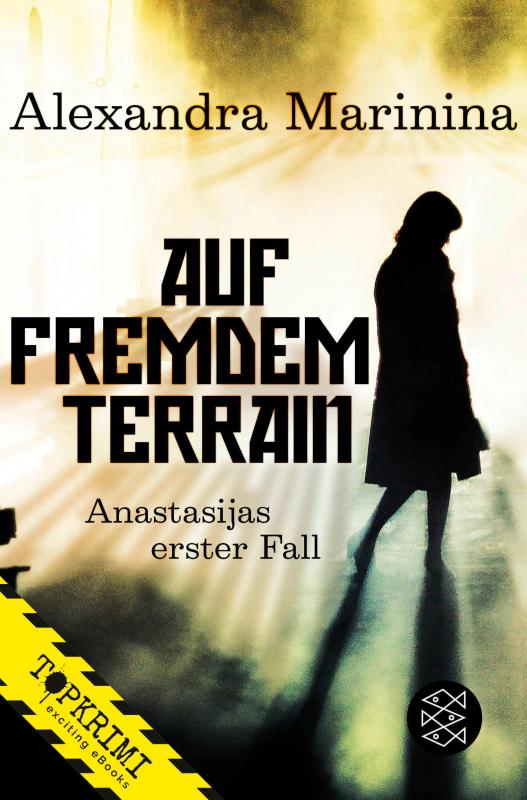 Cover-Bild Auf fremdem Terrain