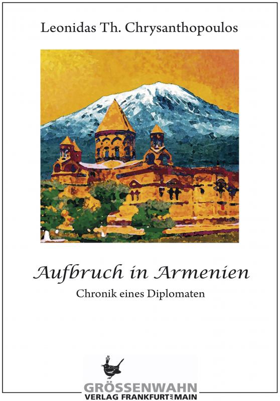 Cover-Bild Aufbruch in Armenien