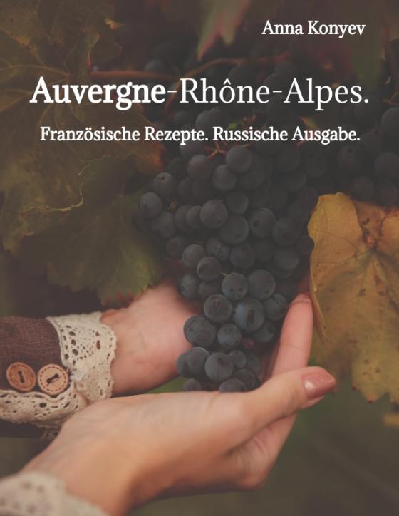 Cover-Bild Auvergne-Rhône-Alpes.