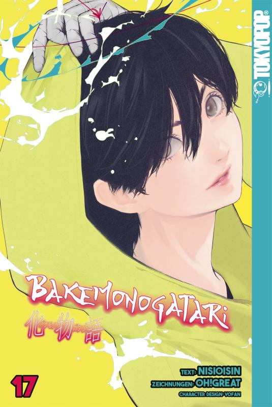 Cover-Bild Bakemonogatari, Band 17