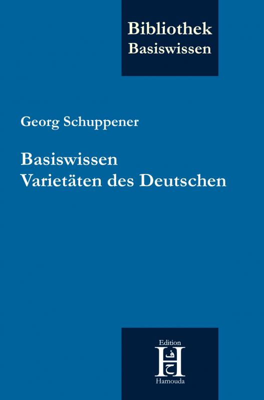 Cover-Bild Basiswissen Varietäten des Deutschen