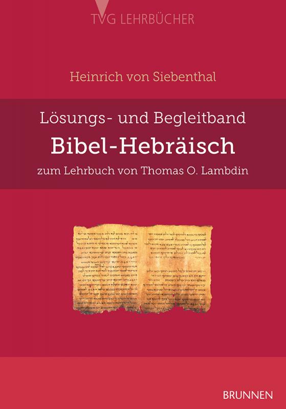 Cover-Bild Bibel-Hebräisch