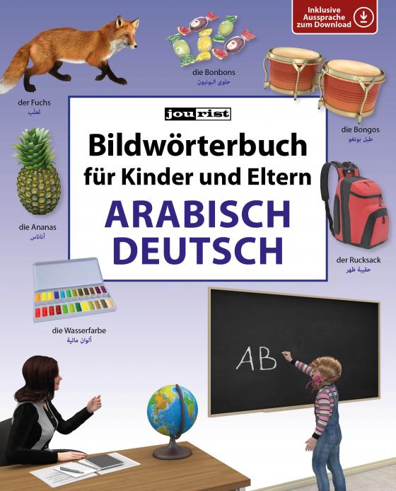 Cover-Bild Bildwörterbuch für Kinder und Eltern Arabisch-Deutsch