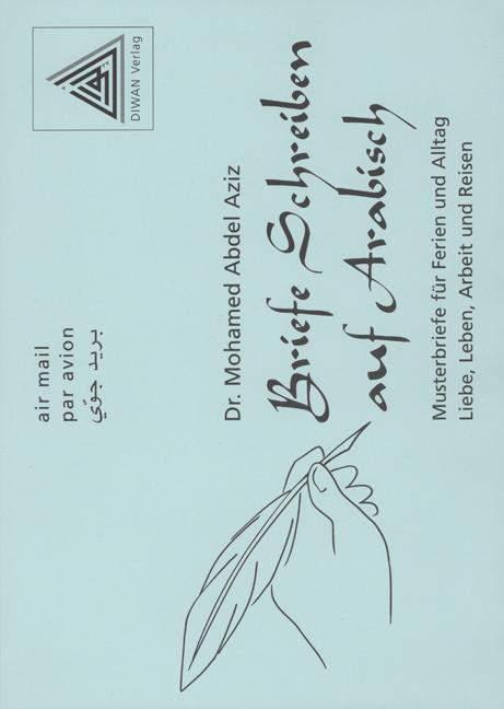 Cover-Bild Briefe Schreiben auf Arabisch