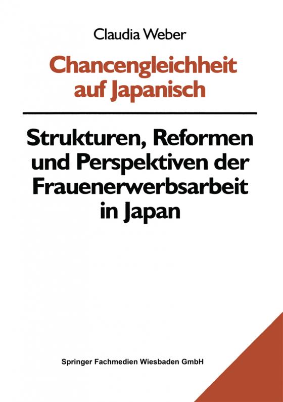 Cover-Bild Chancengleichheit auf Japanisch