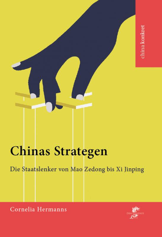 Cover-Bild Chinas Strategen