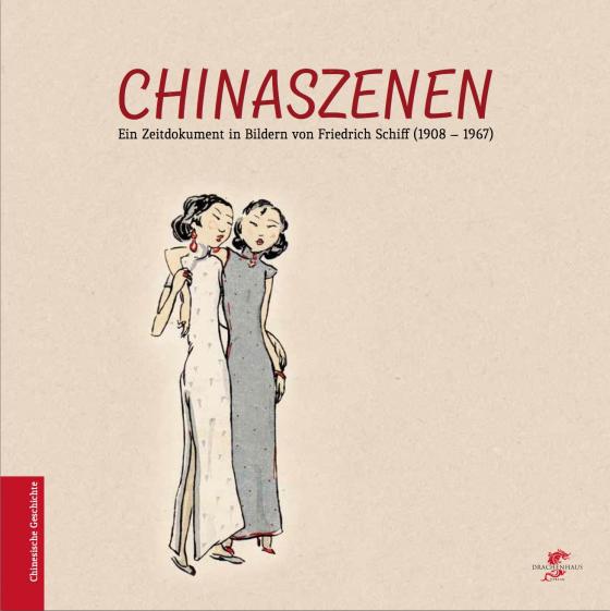 Cover-Bild Chinaszenen