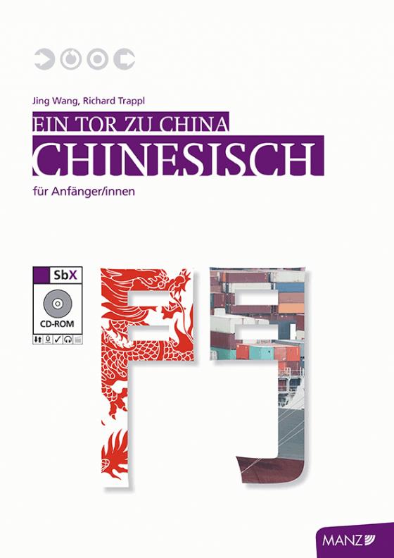 Cover-Bild Chinesisch