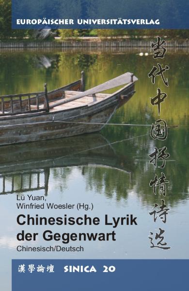 Cover-Bild Chinesische Lyrik der Gegenwart
