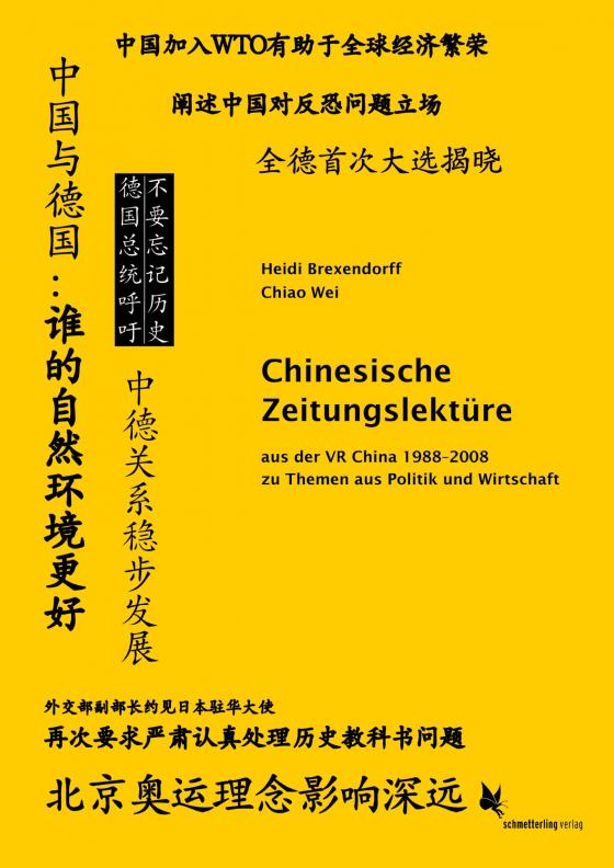 Cover-Bild Chinesische Zeitungslektüre