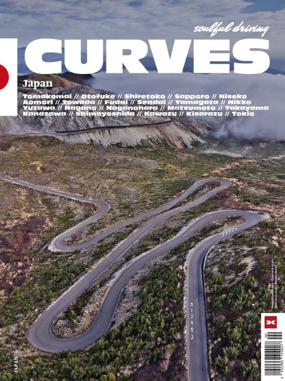 Cover-Bild CURVES Japan