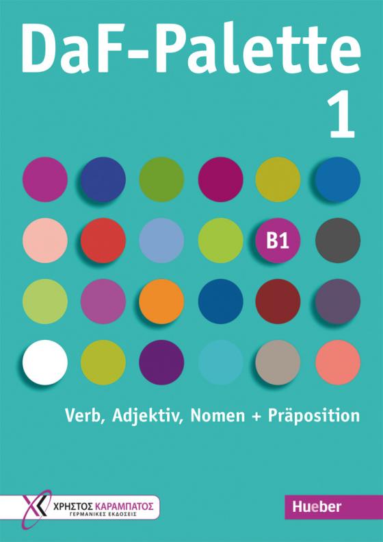 Cover-Bild DaF-Palette 1: Verb, Adjektiv, Nomen + Präposition