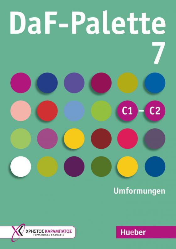 Cover-Bild DaF-Palette 7: Umformungen