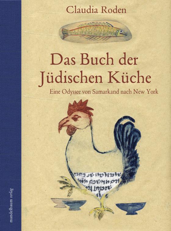 Cover-Bild Das Buch der Jüdischen Küche