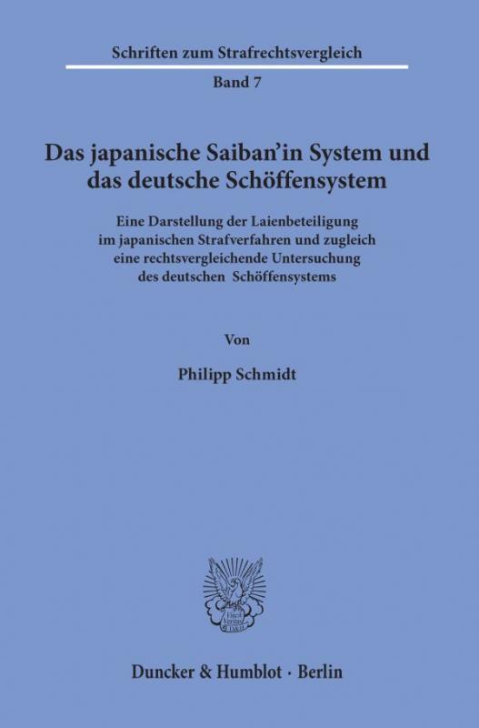 Cover-Bild Das japanische Saiban’in System und das deutsche Schöffensystem.