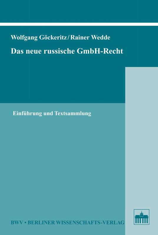 Cover-Bild Das neue russische GmbH-Recht