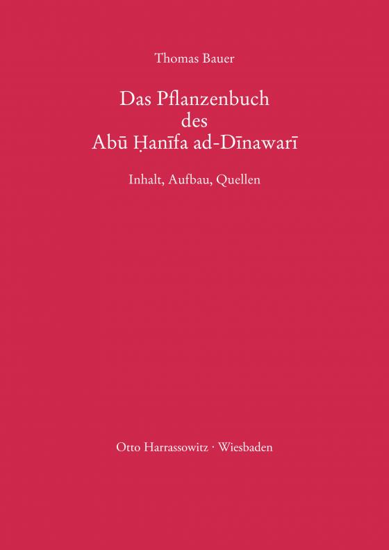 Cover-Bild Das Pflanzenbuch des Abu Hanifa ad-Dinawari