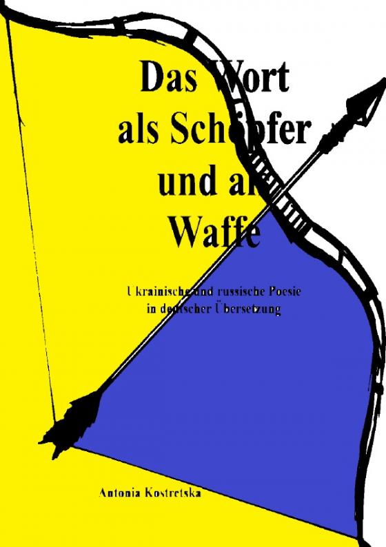 Cover-Bild Das Wort als Schöpfer und als Waffe