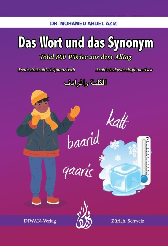 Cover-Bild Das Wort und das Synonym