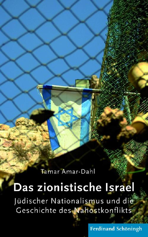 Cover-Bild Das zionistische Israel