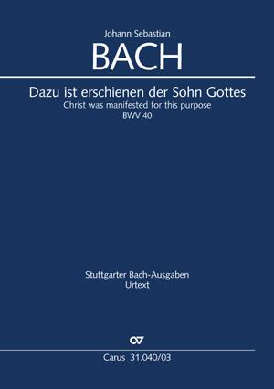 Cover-Bild Dazu ist erschienen der Sohn Gottes (Klavierauszug)