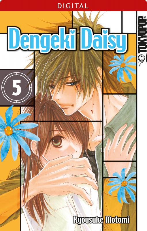 Cover-Bild Dengeki Daisy 05