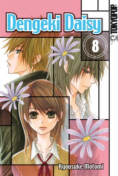 Cover-Bild Dengeki Daisy 08