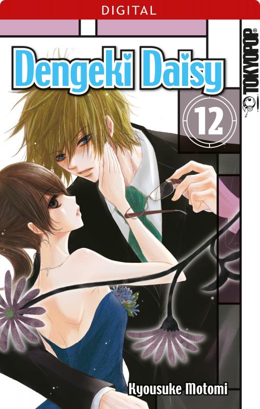 Cover-Bild Dengeki Daisy 12