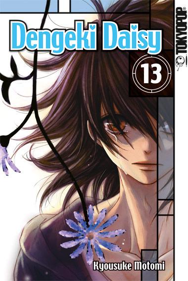 Cover-Bild Dengeki Daisy 13