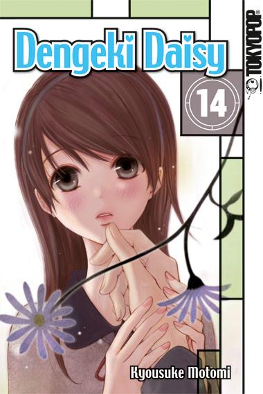 Cover-Bild Dengeki Daisy 14