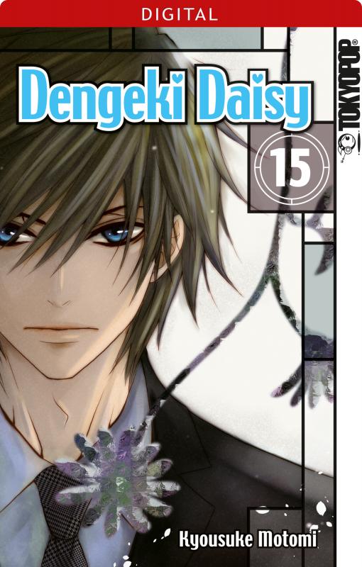 Cover-Bild Dengeki Daisy 15