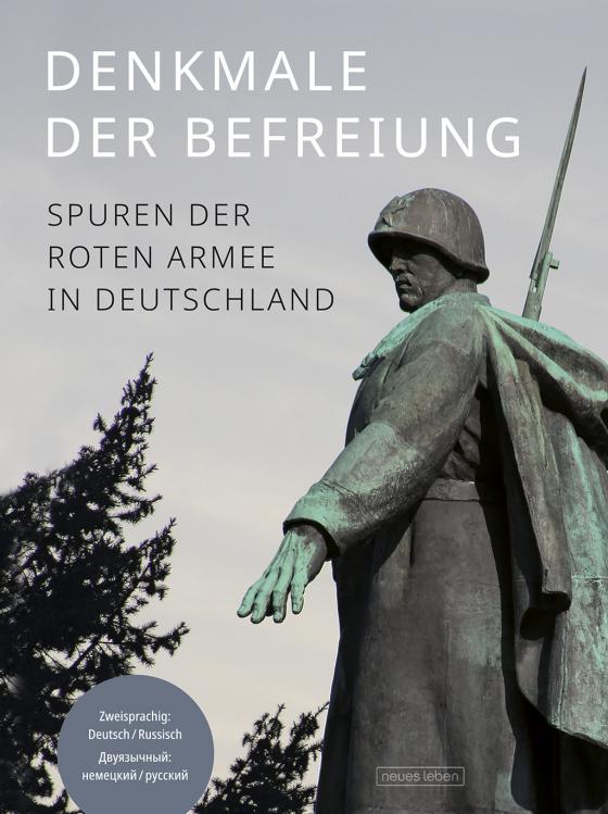 Cover-Bild Denkmale der Befreiung