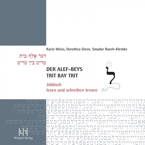Cover-Bild Der alef-beys, trit bay trit