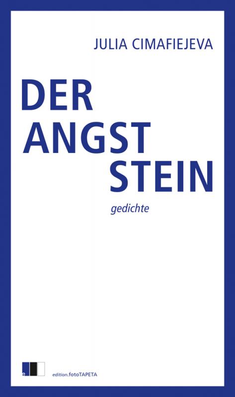Cover-Bild DER ANGSTSTEIN