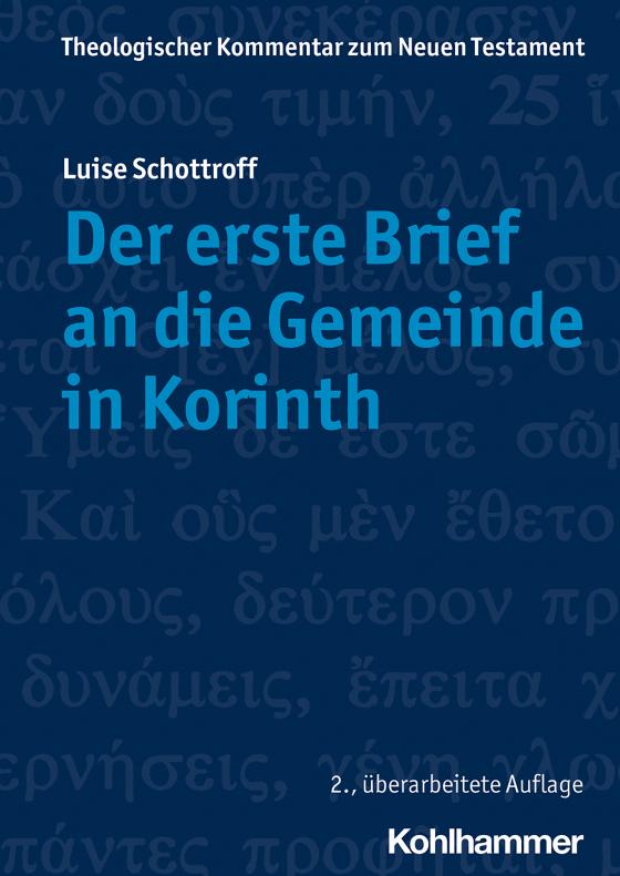 Cover-Bild Der erste Brief an die Gemeinde in Korinth