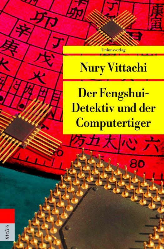 Cover-Bild Der Fengshui-Detektiv und der Computertiger