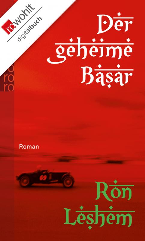 Cover-Bild Der geheime Basar