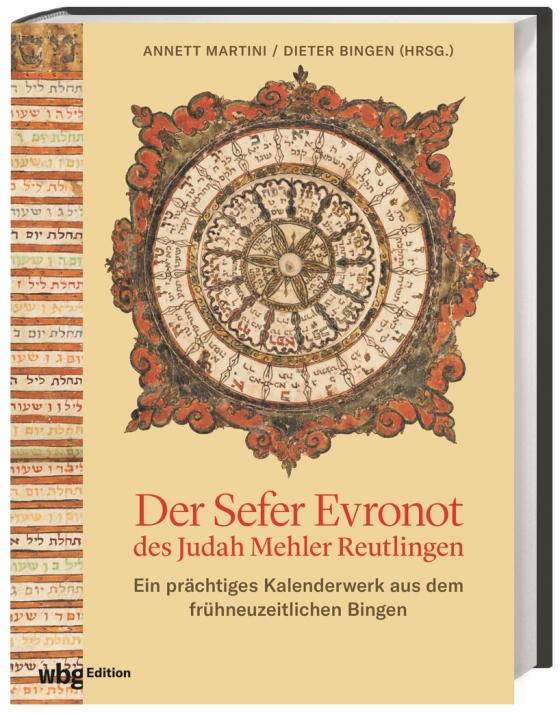 Cover-Bild Der Sefer Evronot des Judah Mehler Reutlingen