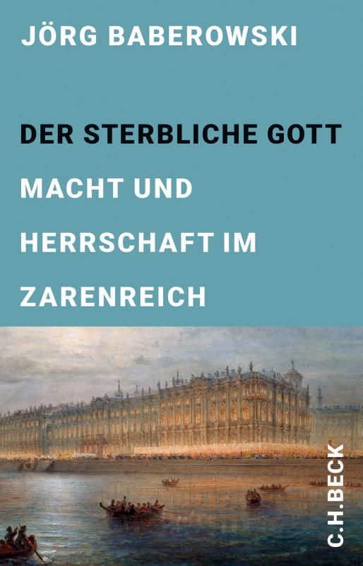 Cover-Bild Der sterbliche Gott