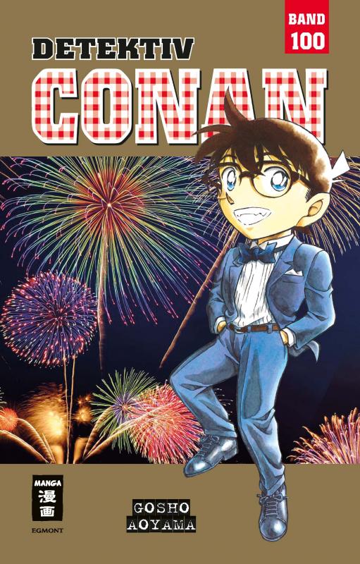 Cover-Bild Detektiv Conan 100 - Spezial