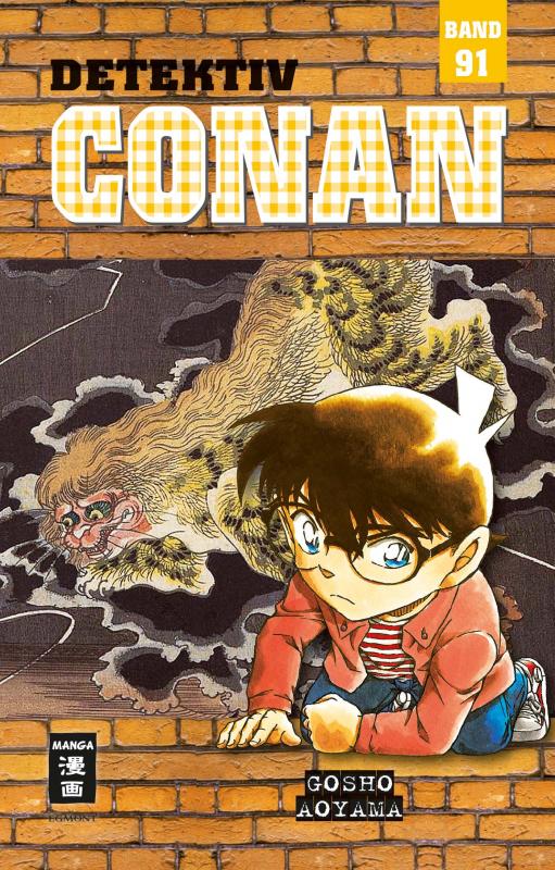 Cover-Bild Detektiv Conan 91