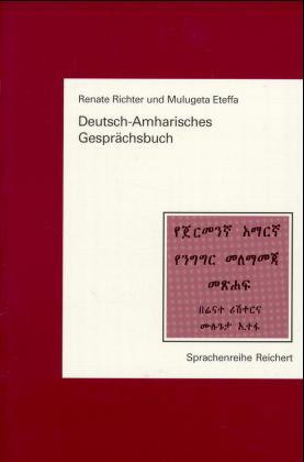 Cover-Bild Deutsch-Amharisches Gesprächsbuch